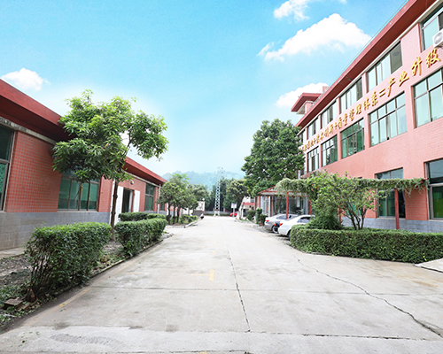 強綸1號廠區(qū)