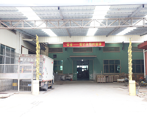 強綸1號廠區(qū)